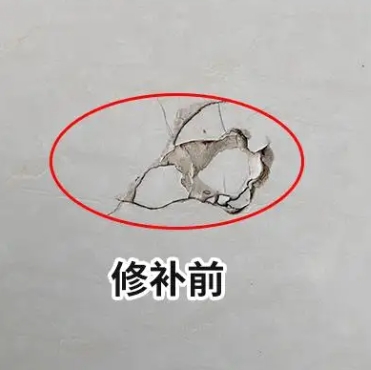 昆都仑瓷砖空鼓维修公司分享瓷砖防水涂料过厚或表面过于光滑，可能会产生的问题。